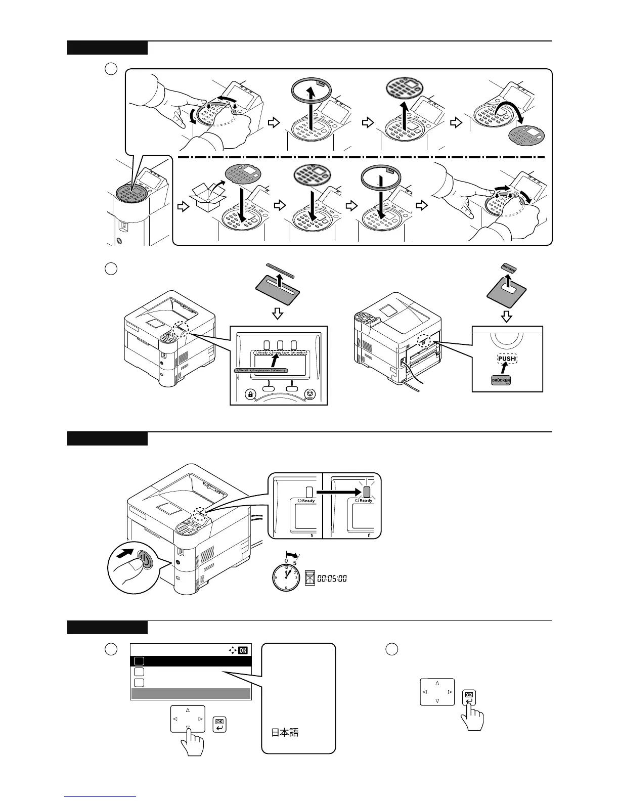 Page #12 background image