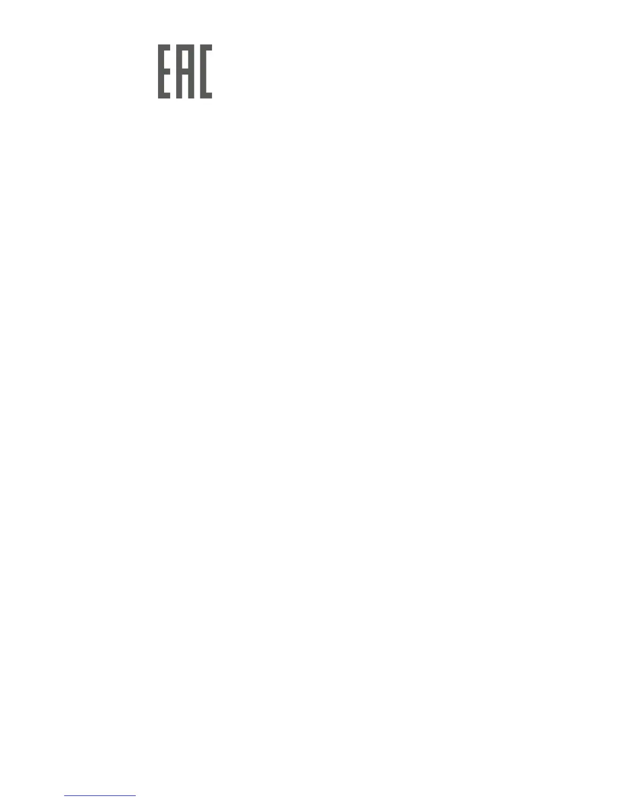 Page #125 background image