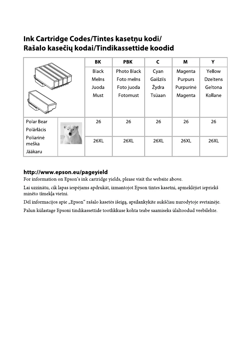 Page #2 background image