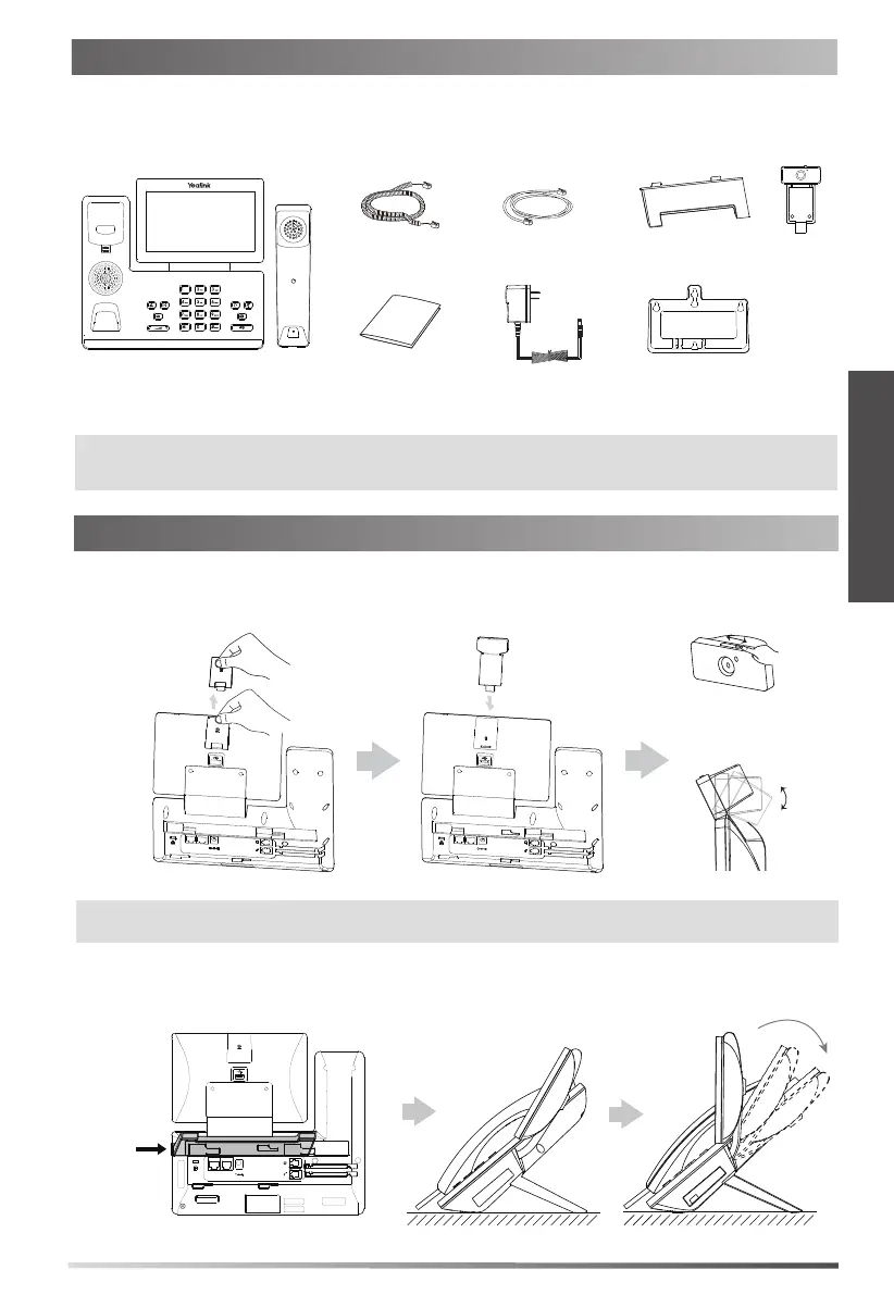 Page #19 background image