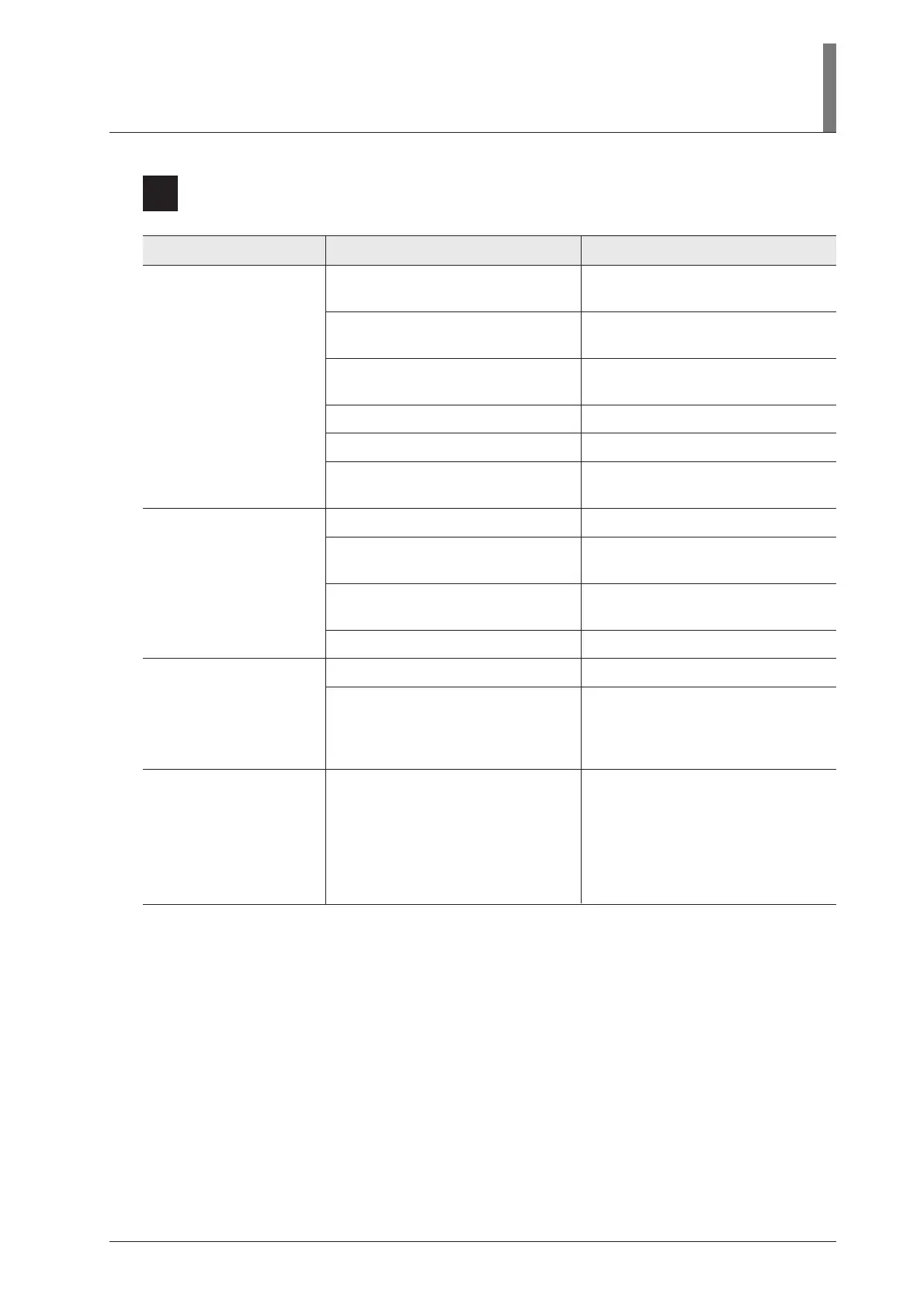 Page #71 background image