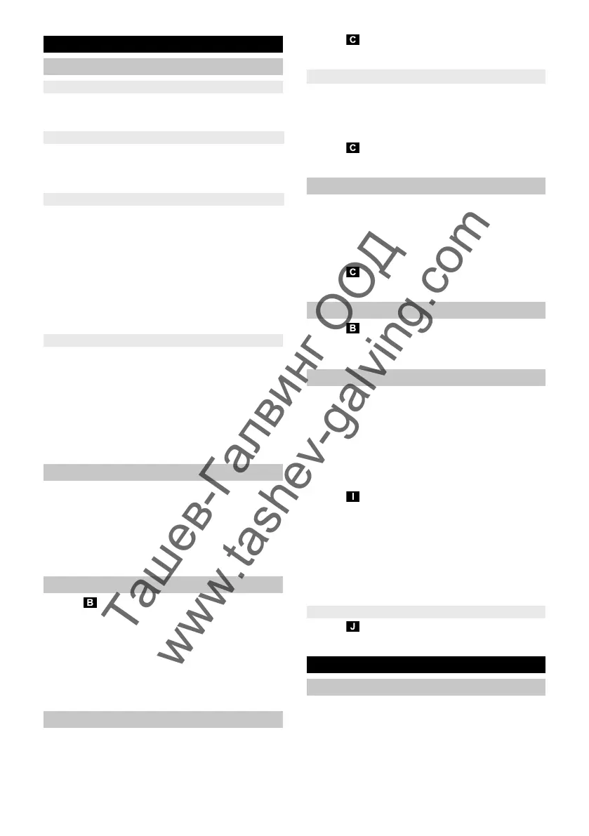 Page #74 background image