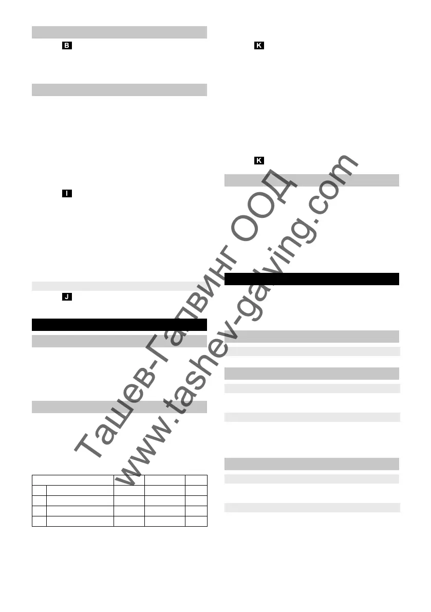 Page #83 background image