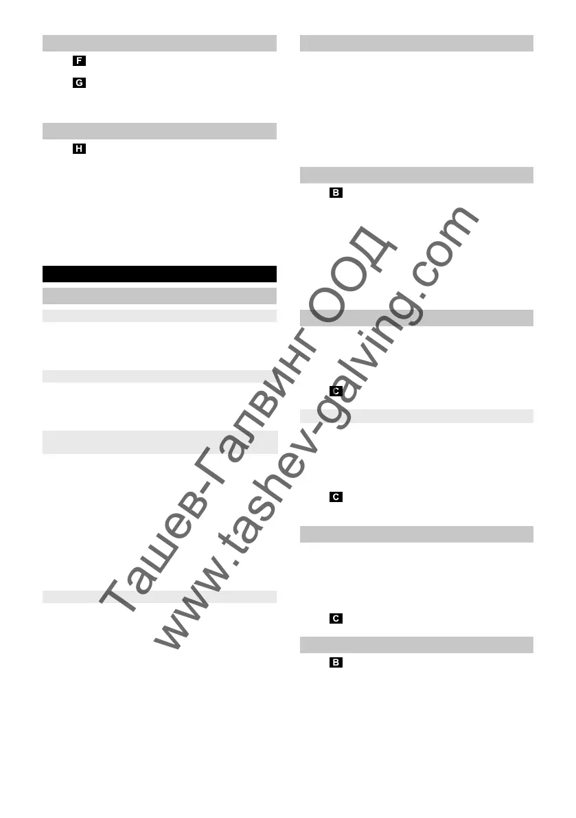 Page #87 background image