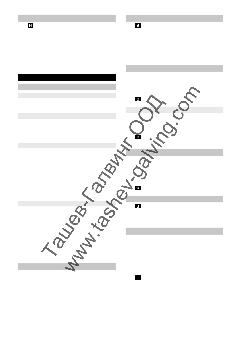 Page #100 background image