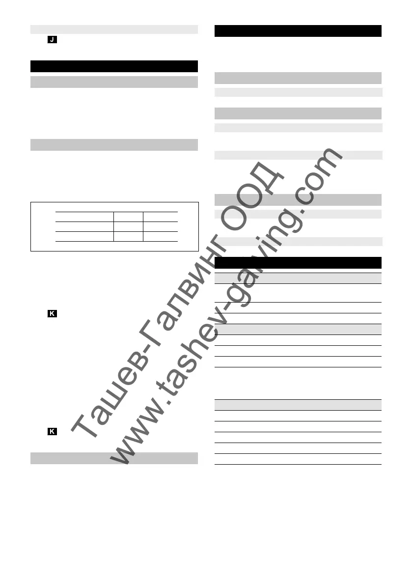 Page #101 background image