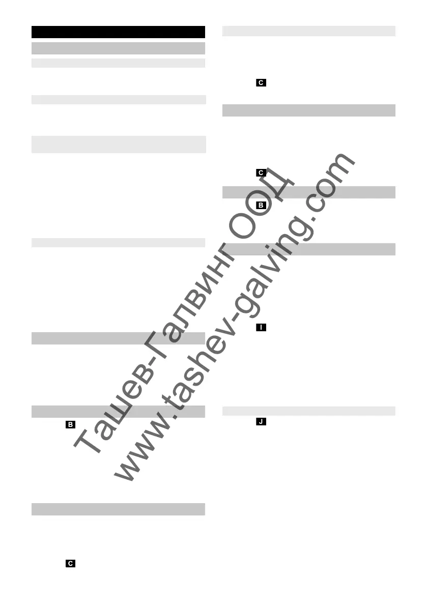 Page #117 background image