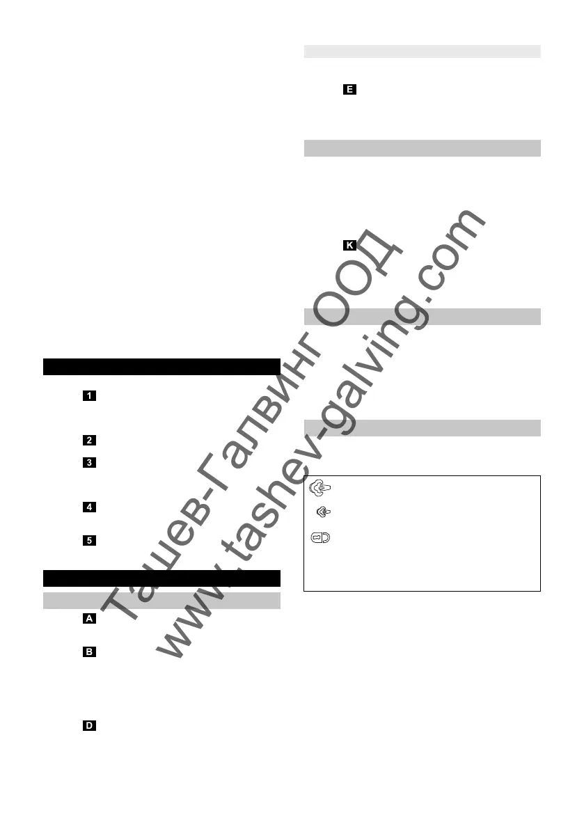 Page #120 background image