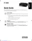 Preview: Quick Guide