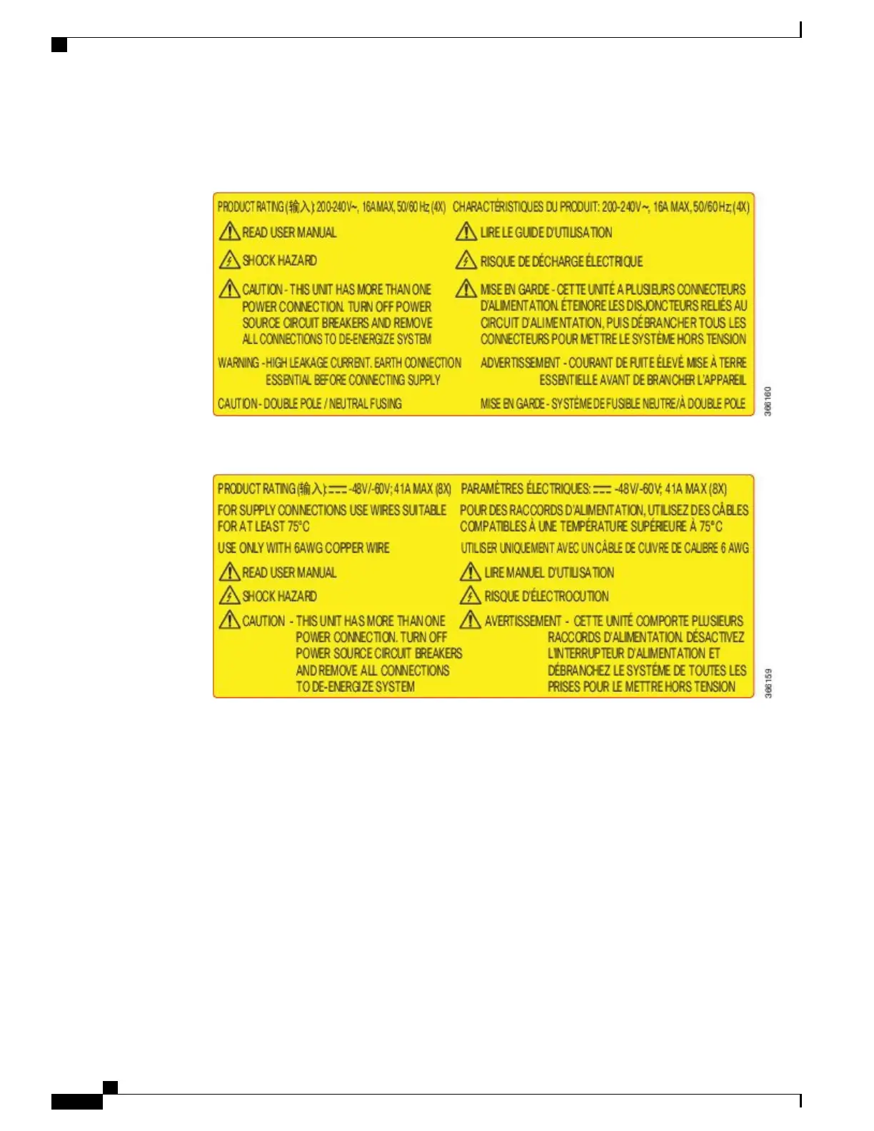 Page #358 background image