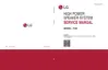 Preview: Service Manual