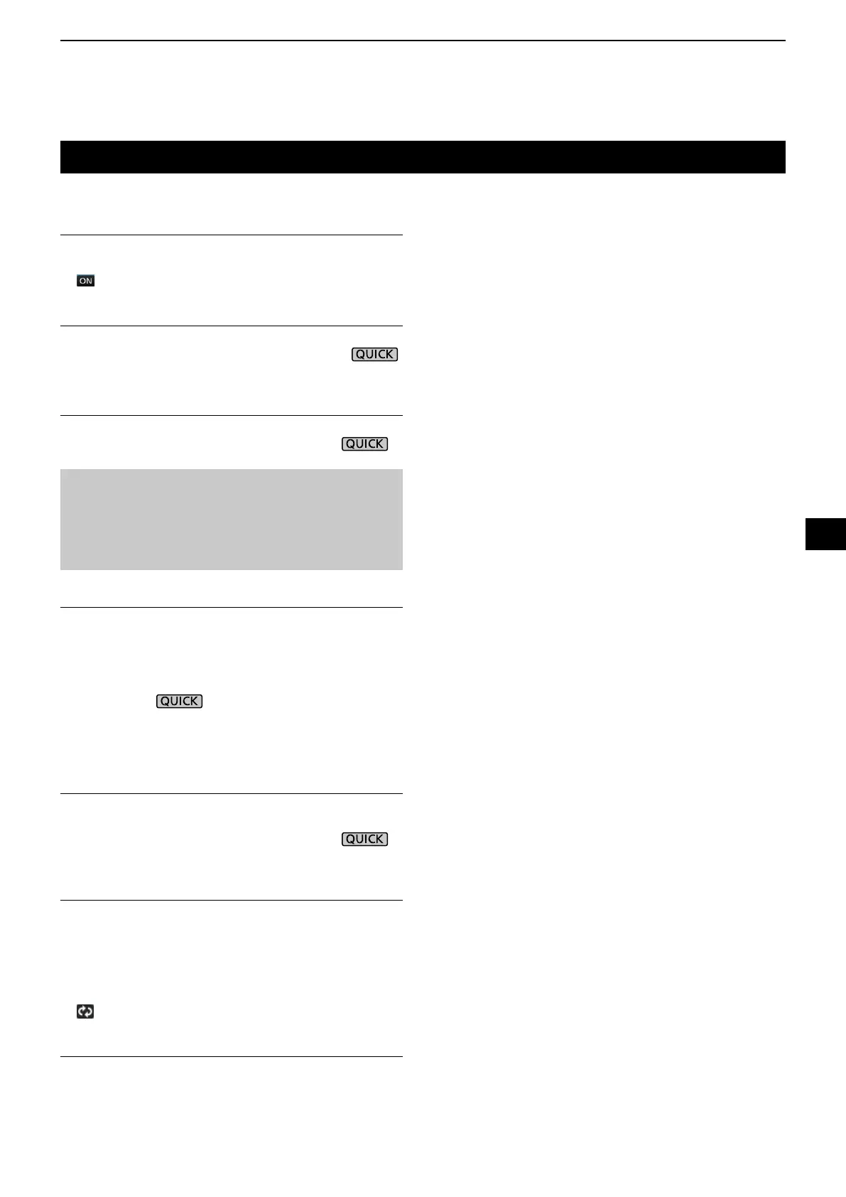 Page #67 background image