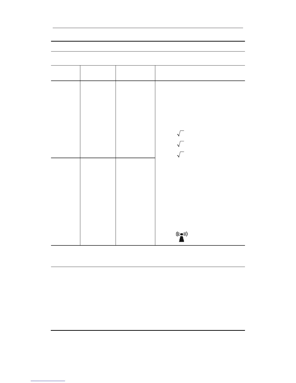Page #264 background image