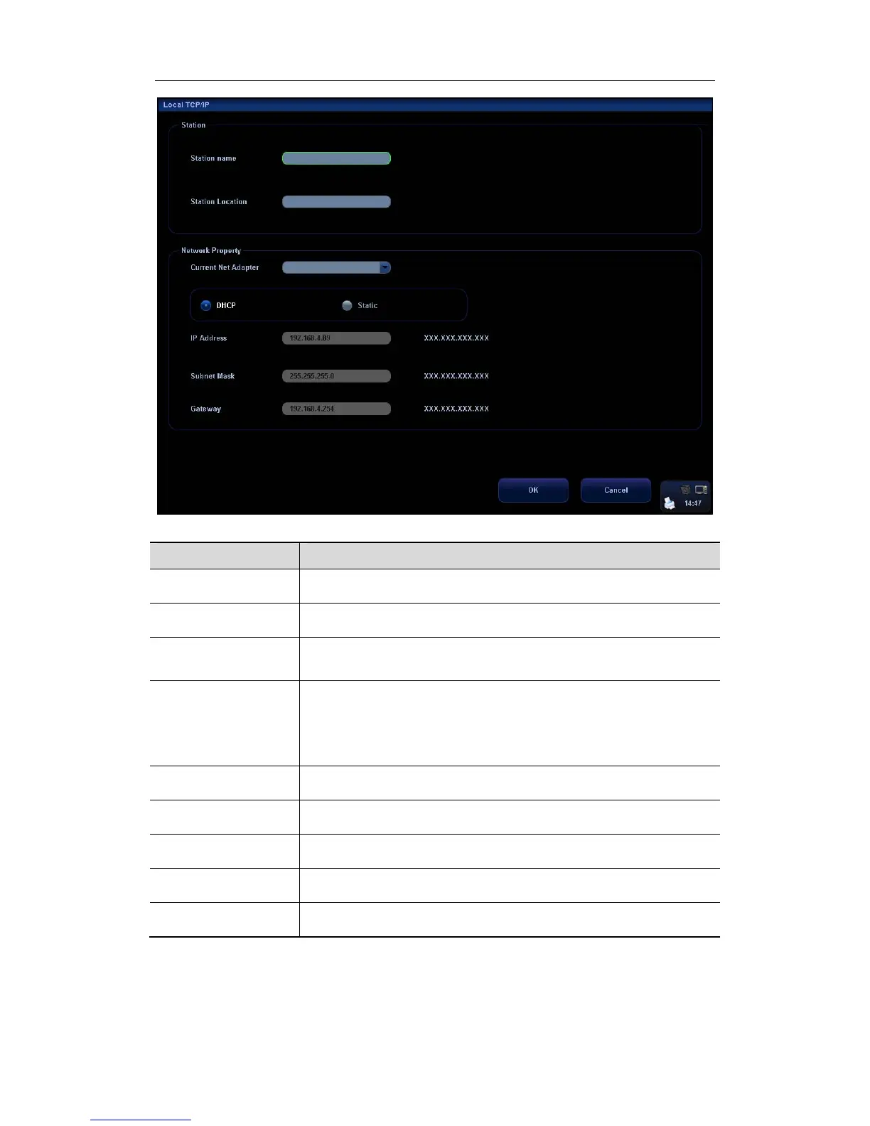 Page #267 background image