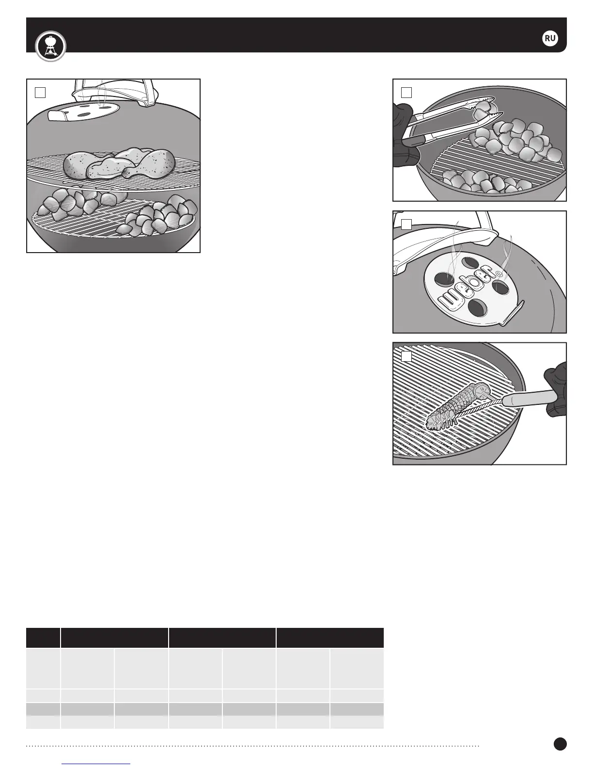 Page #105 background image