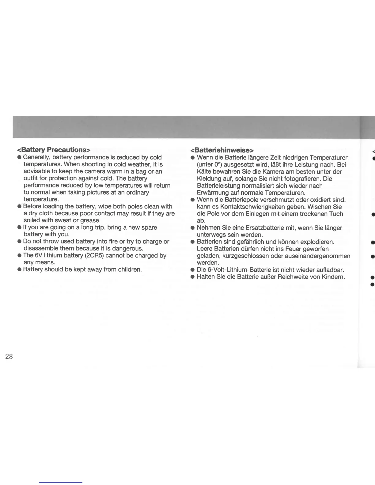 Page #16 background image
