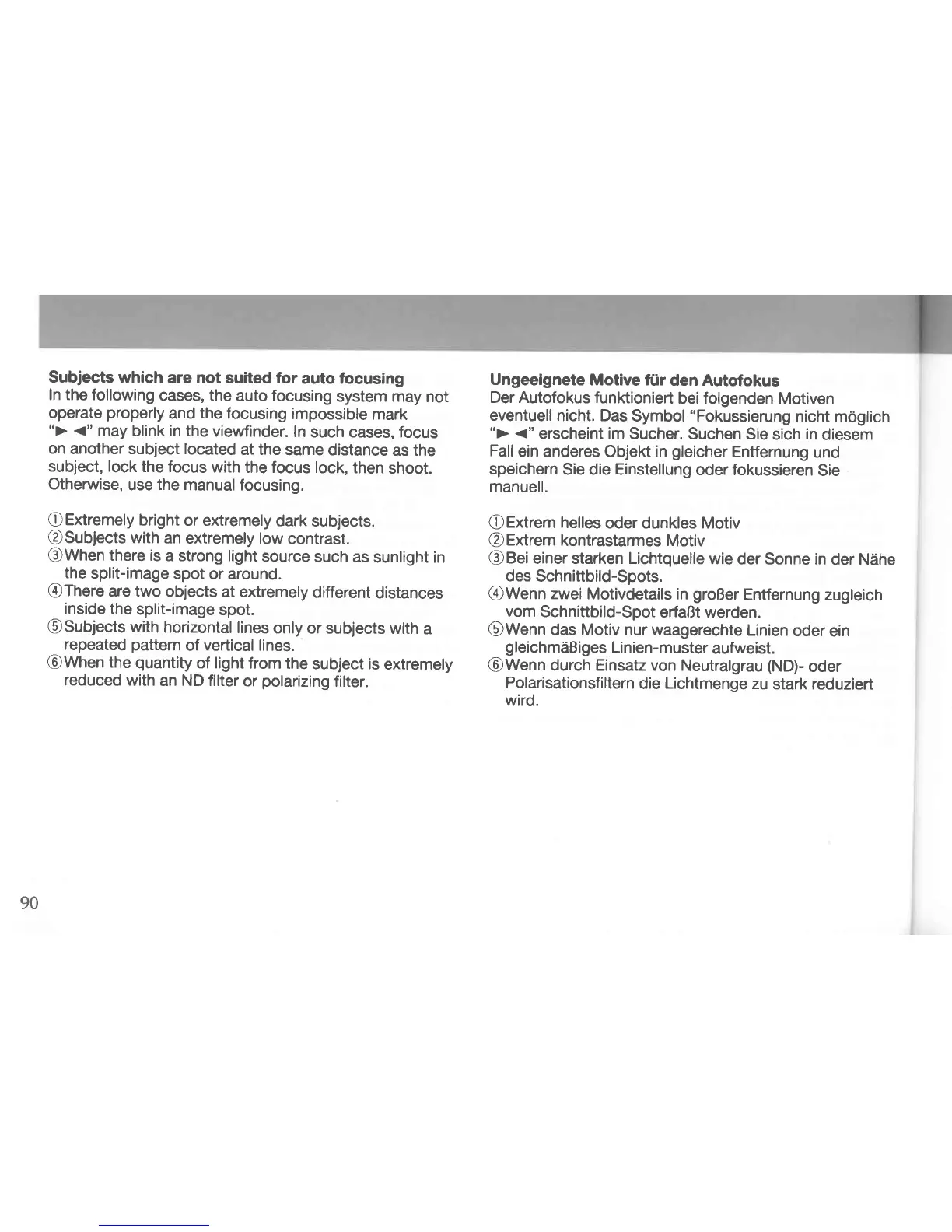 Page #44 background image