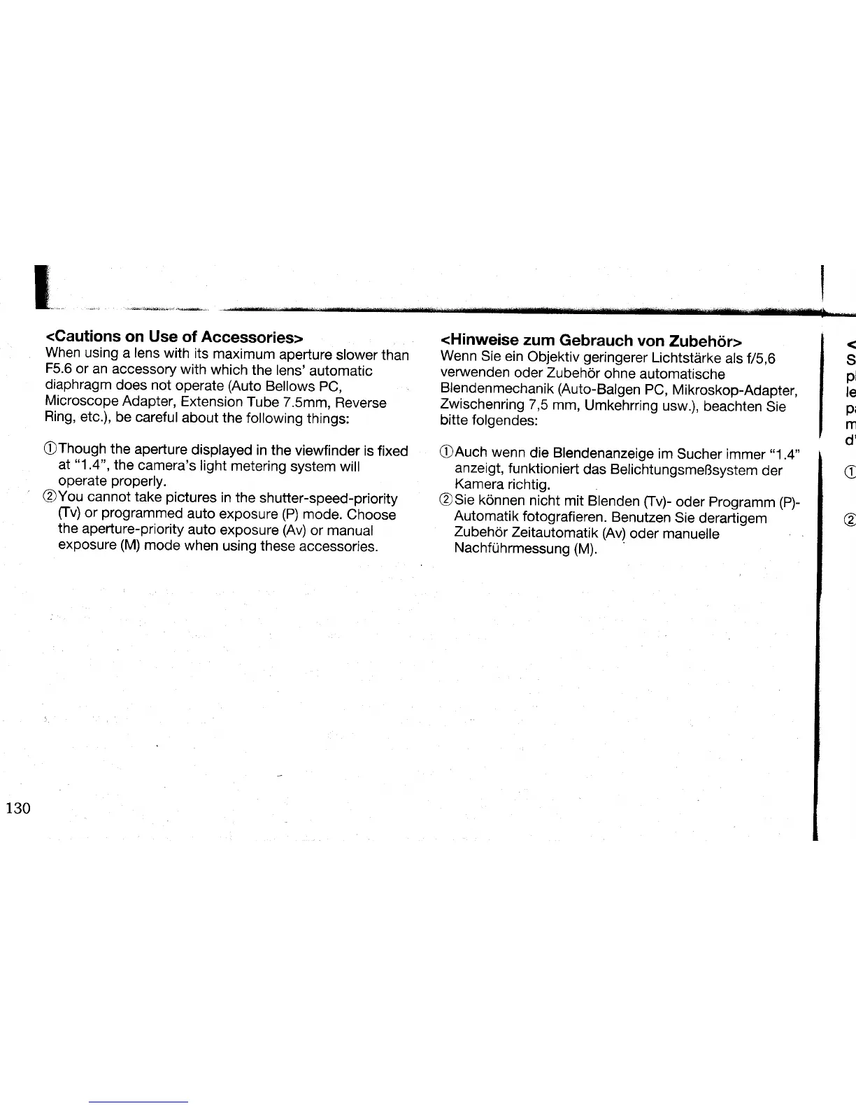 Page #64 background image