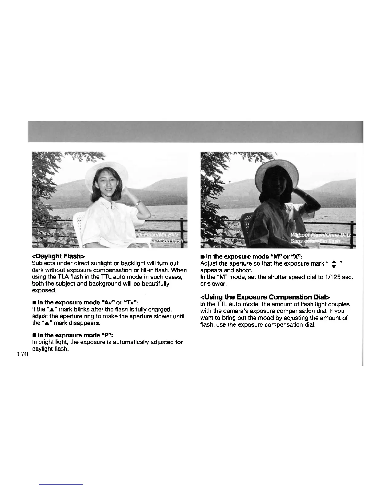 Page #82 background image
