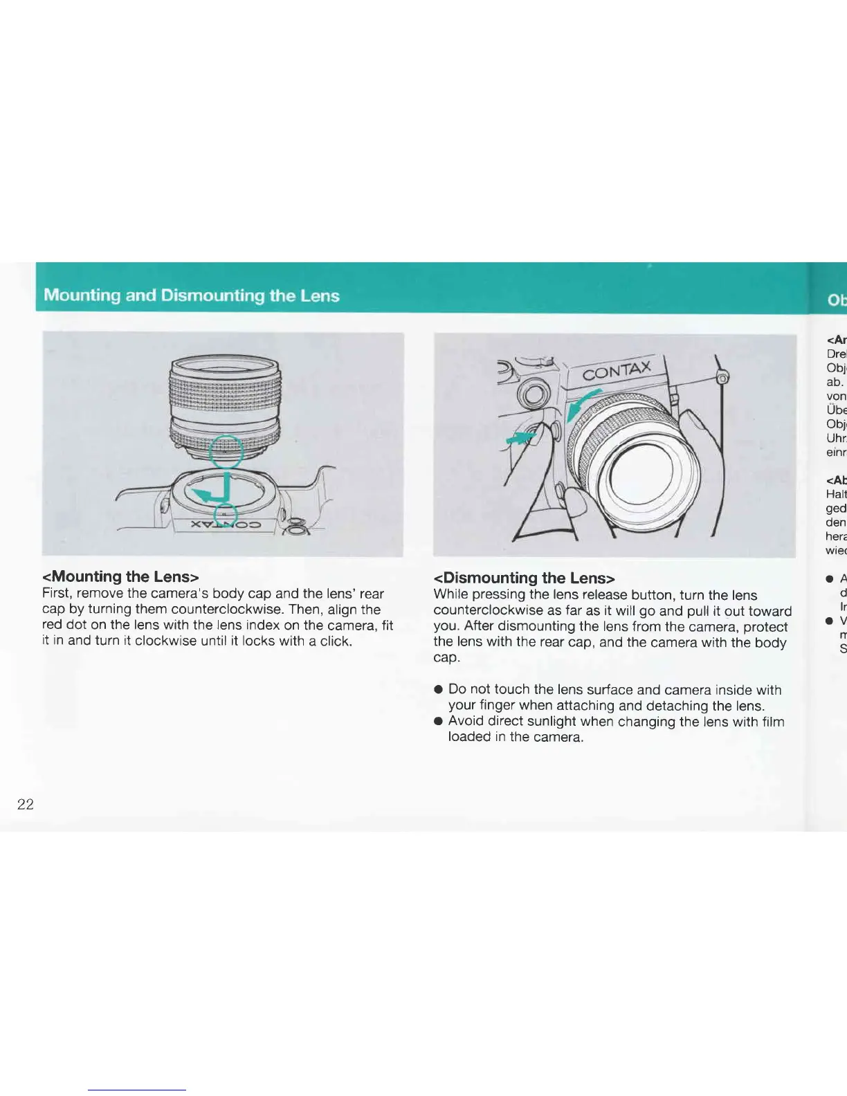 Page #13 background image