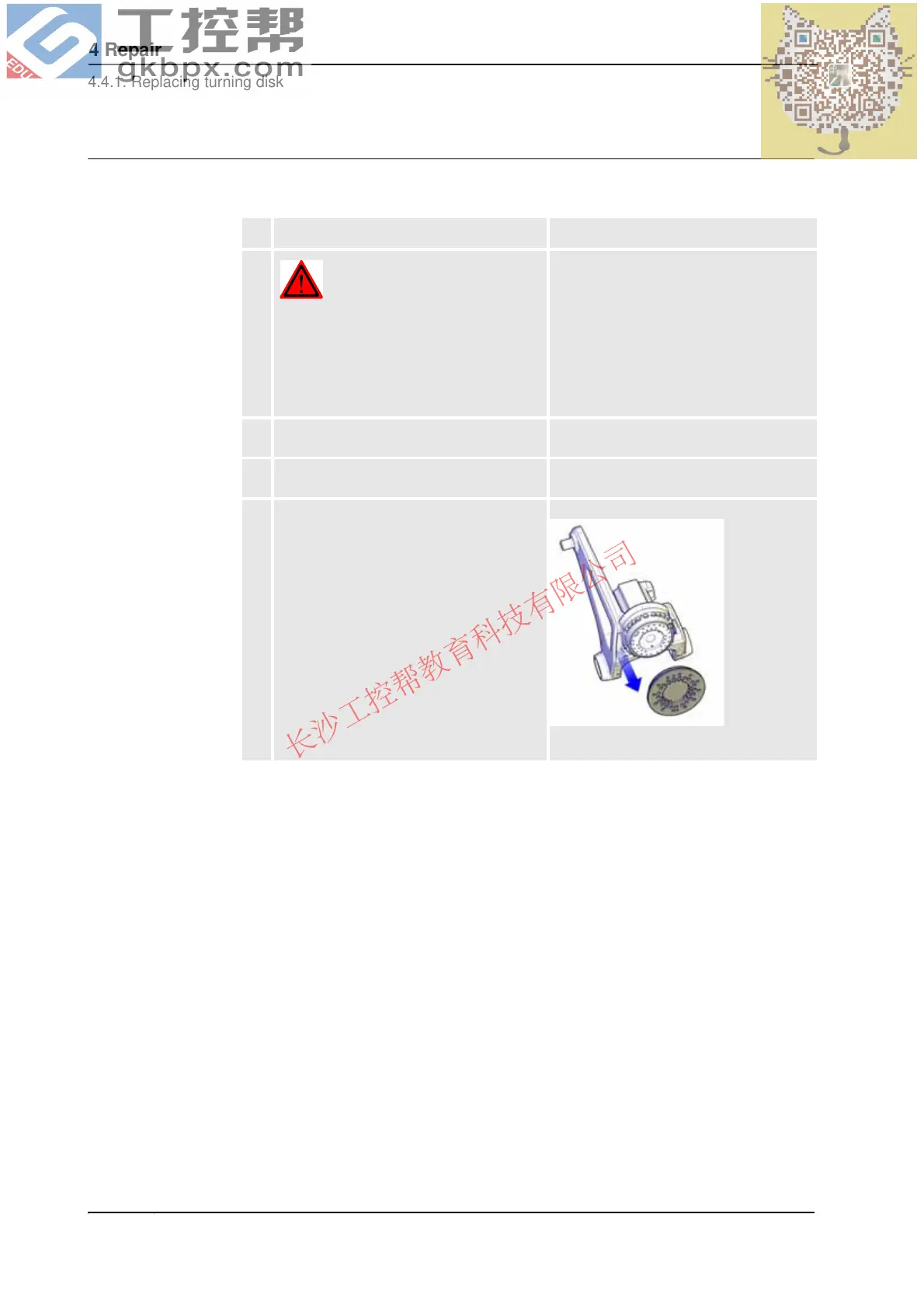 Page #278 background image