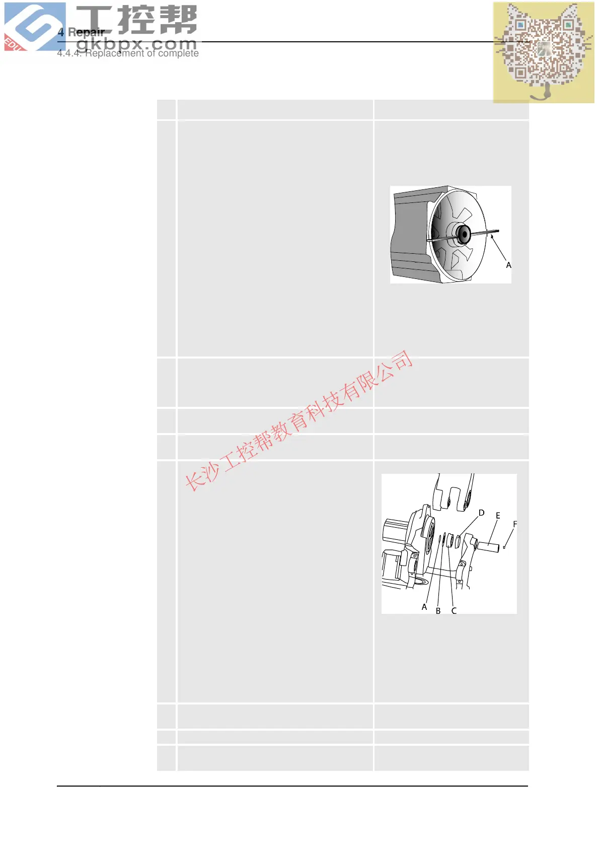 Page #296 background image