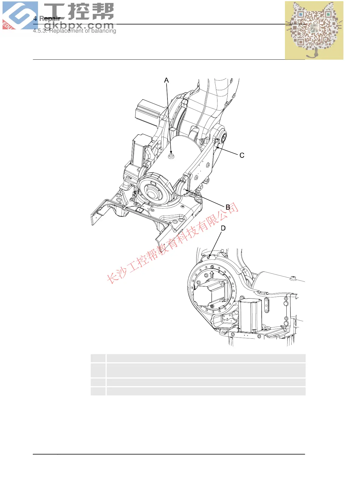 Page #310 background image
