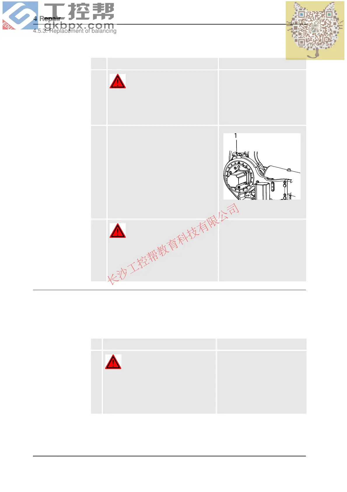 Page #316 background image