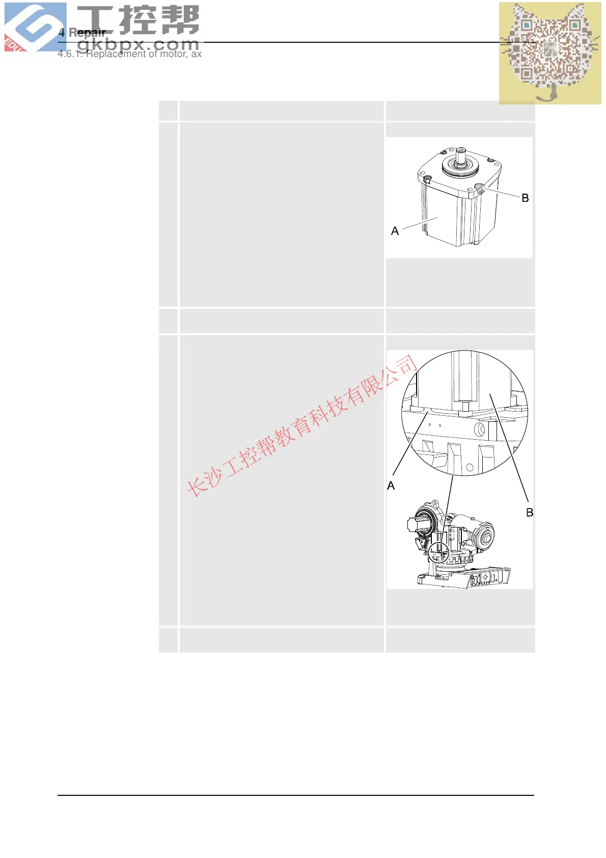Page #334 background image