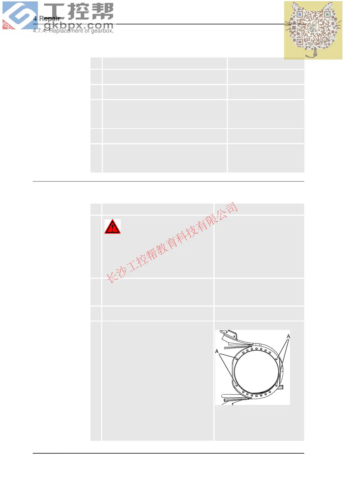 Page #390 background image