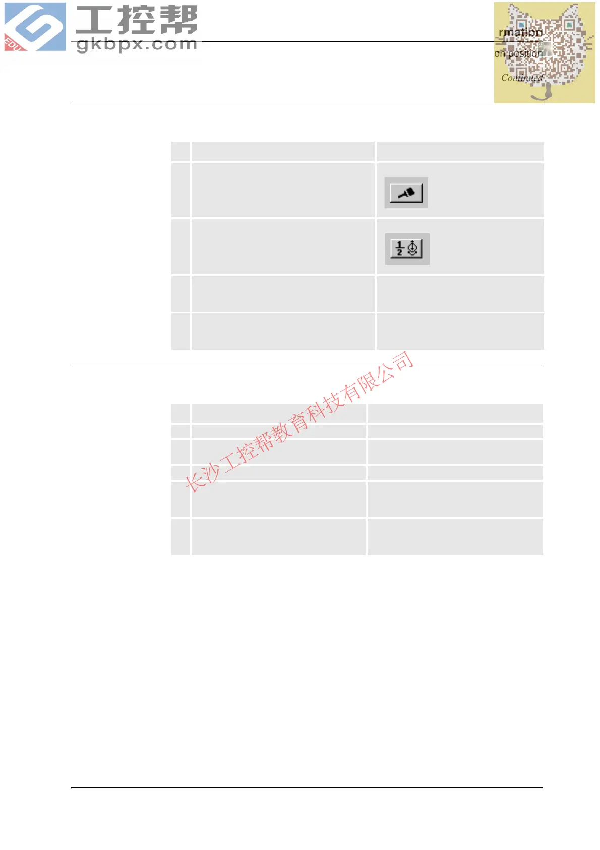Page #415 background image