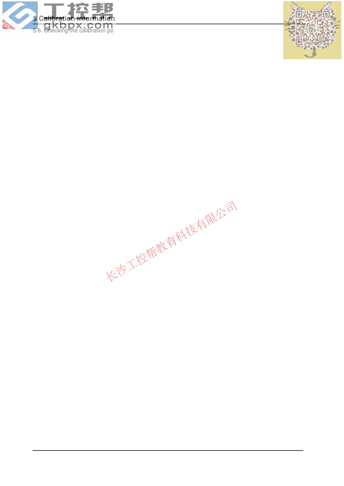 Page #416 background image