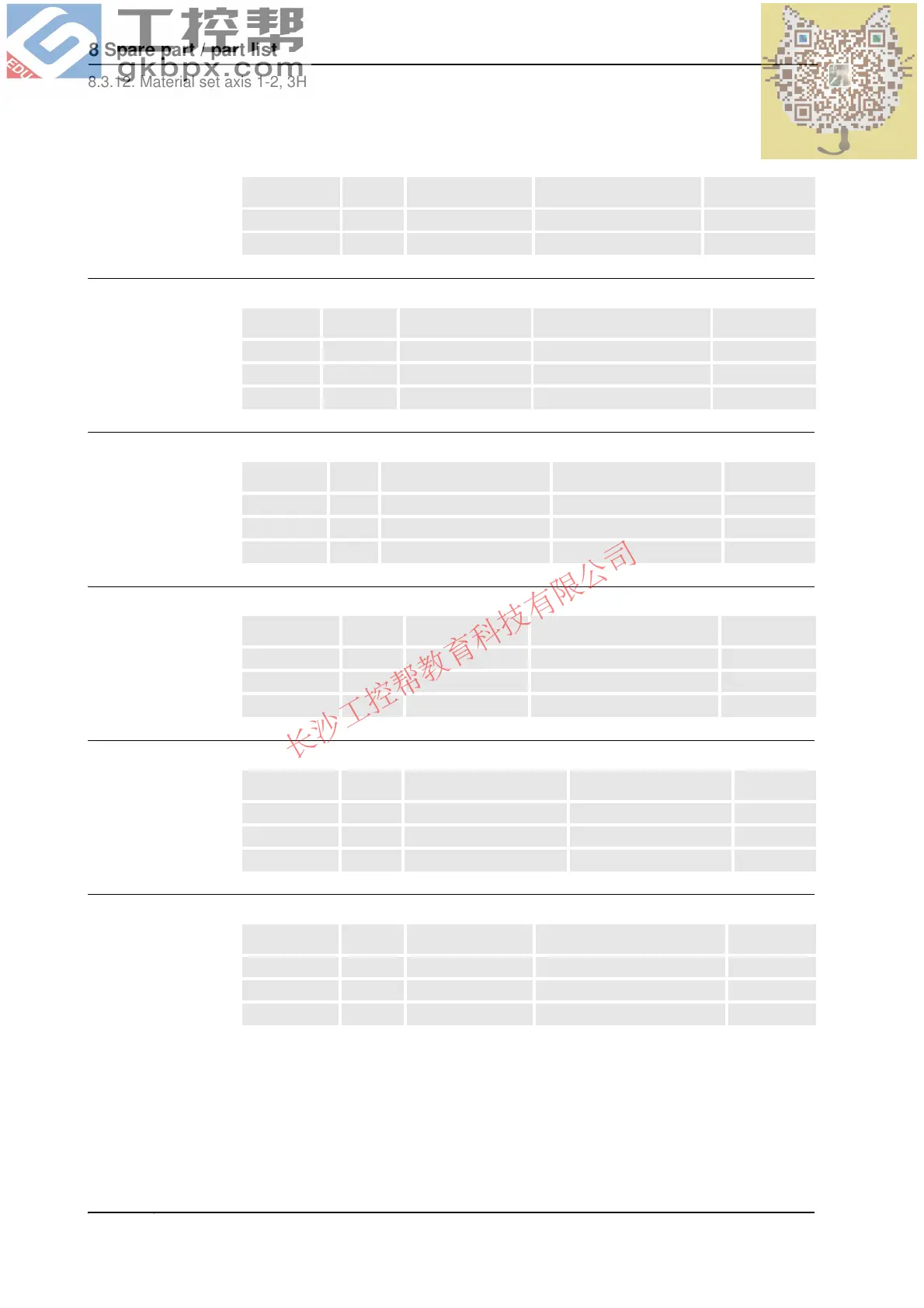 Page #460 background image