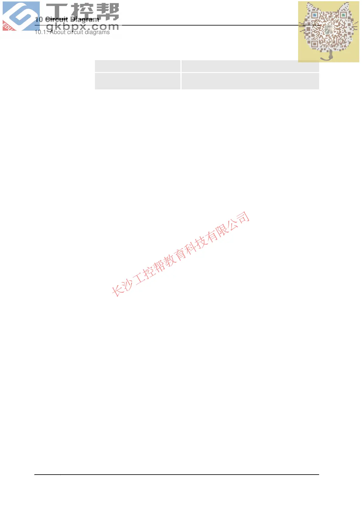 Page #472 background image