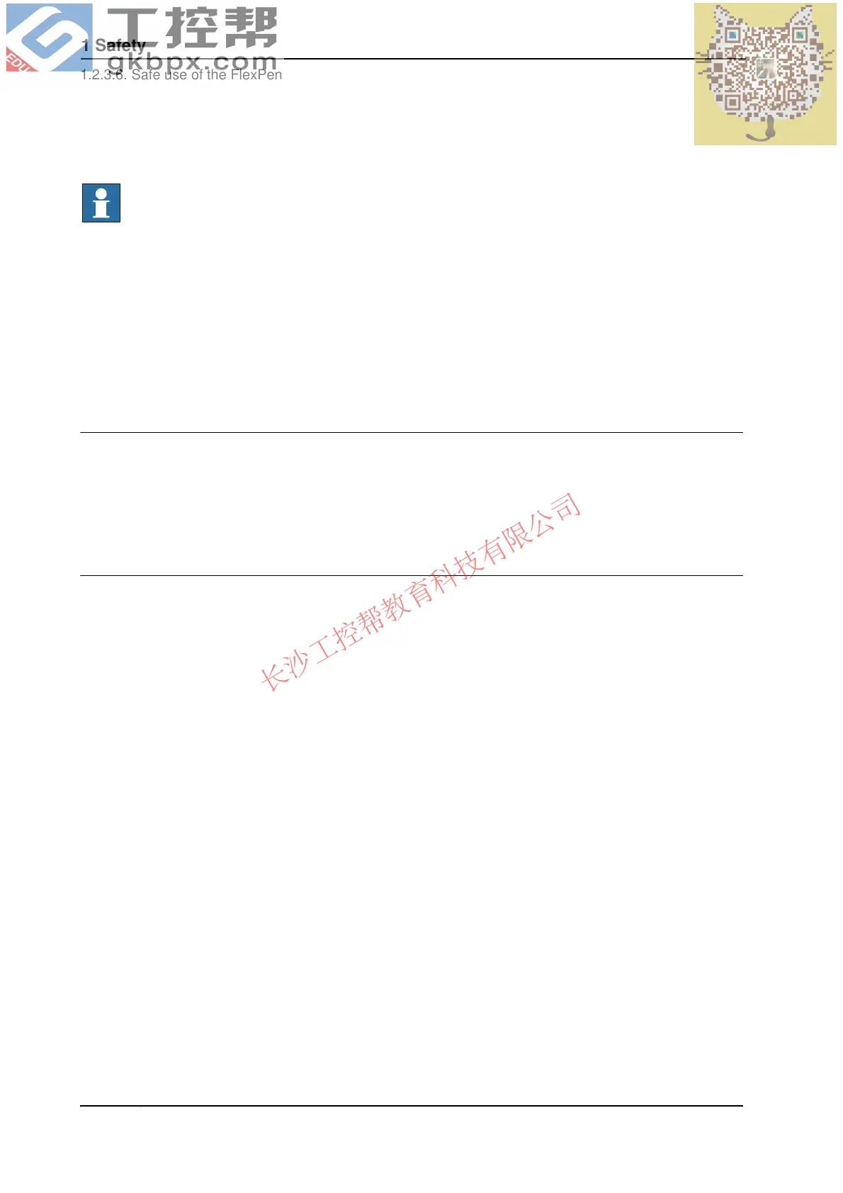 Page #36 background image