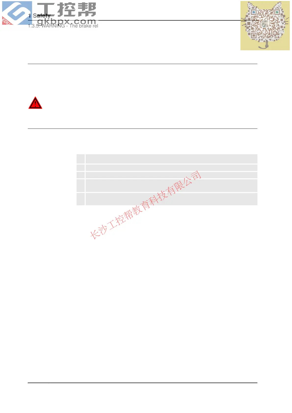 Page #50 background image