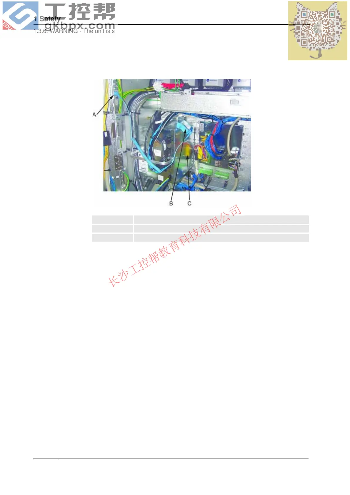 Page #52 background image