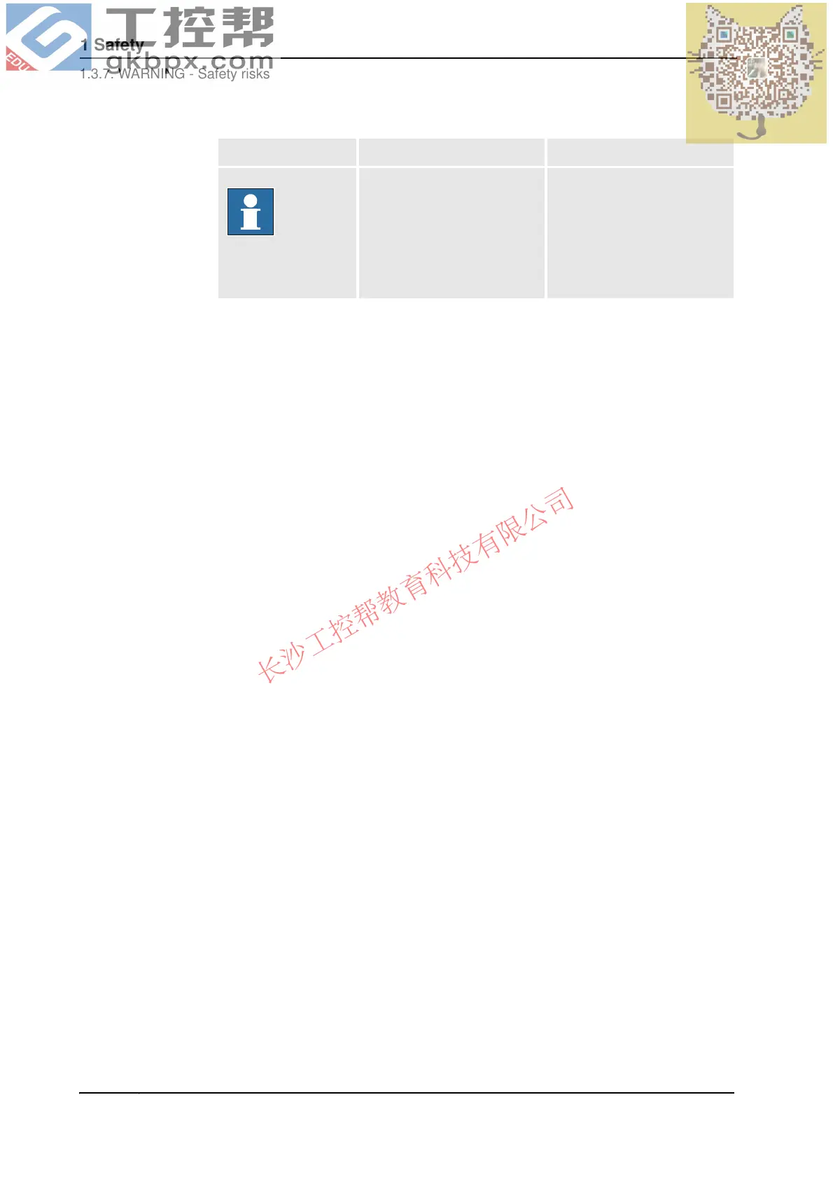 Page #54 background image