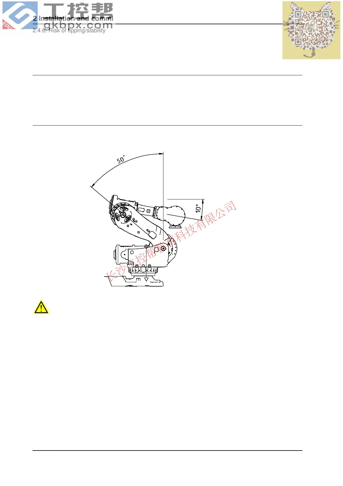 Page #72 background image