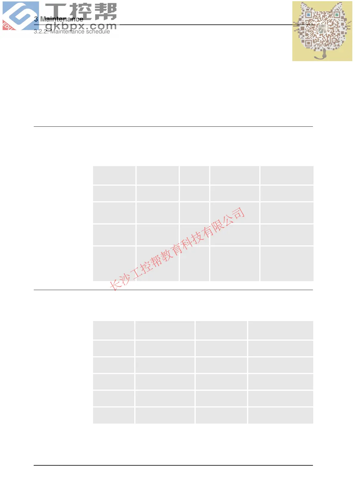 Page #148 background image