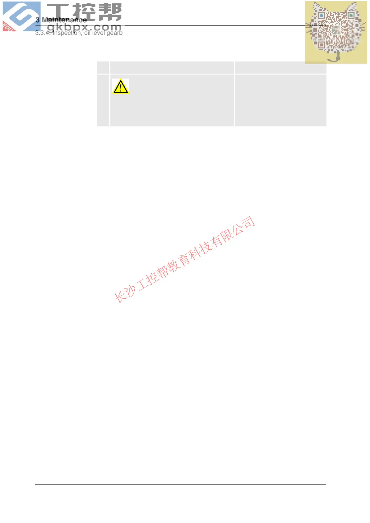Page #162 background image