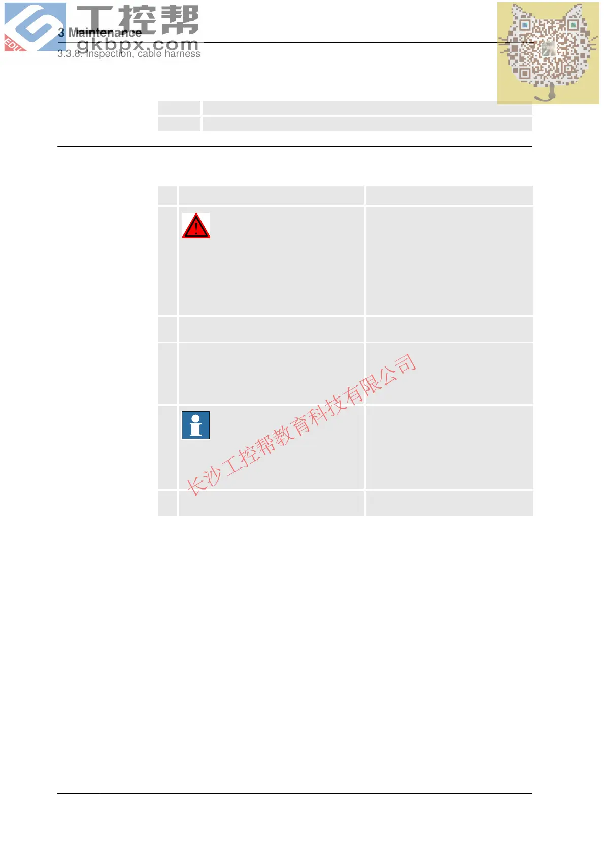 Page #178 background image