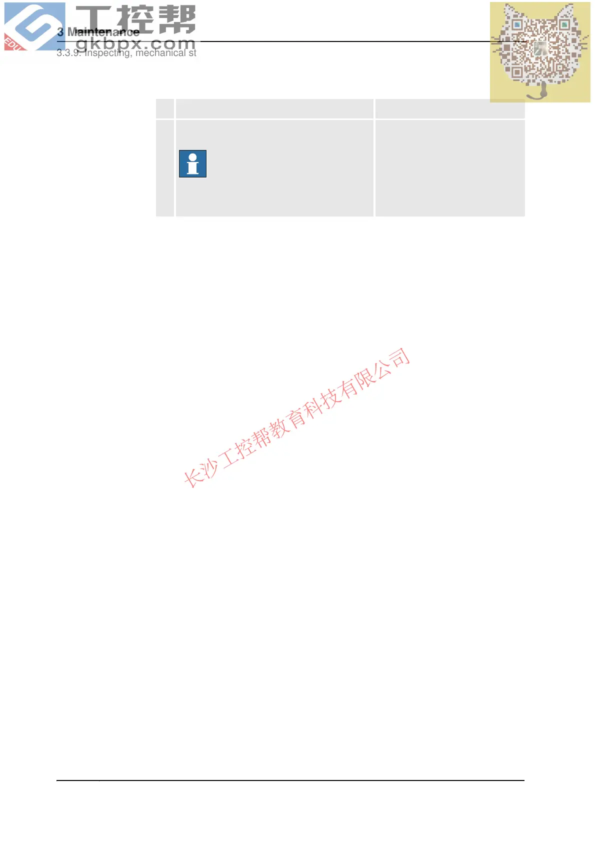 Page #180 background image
