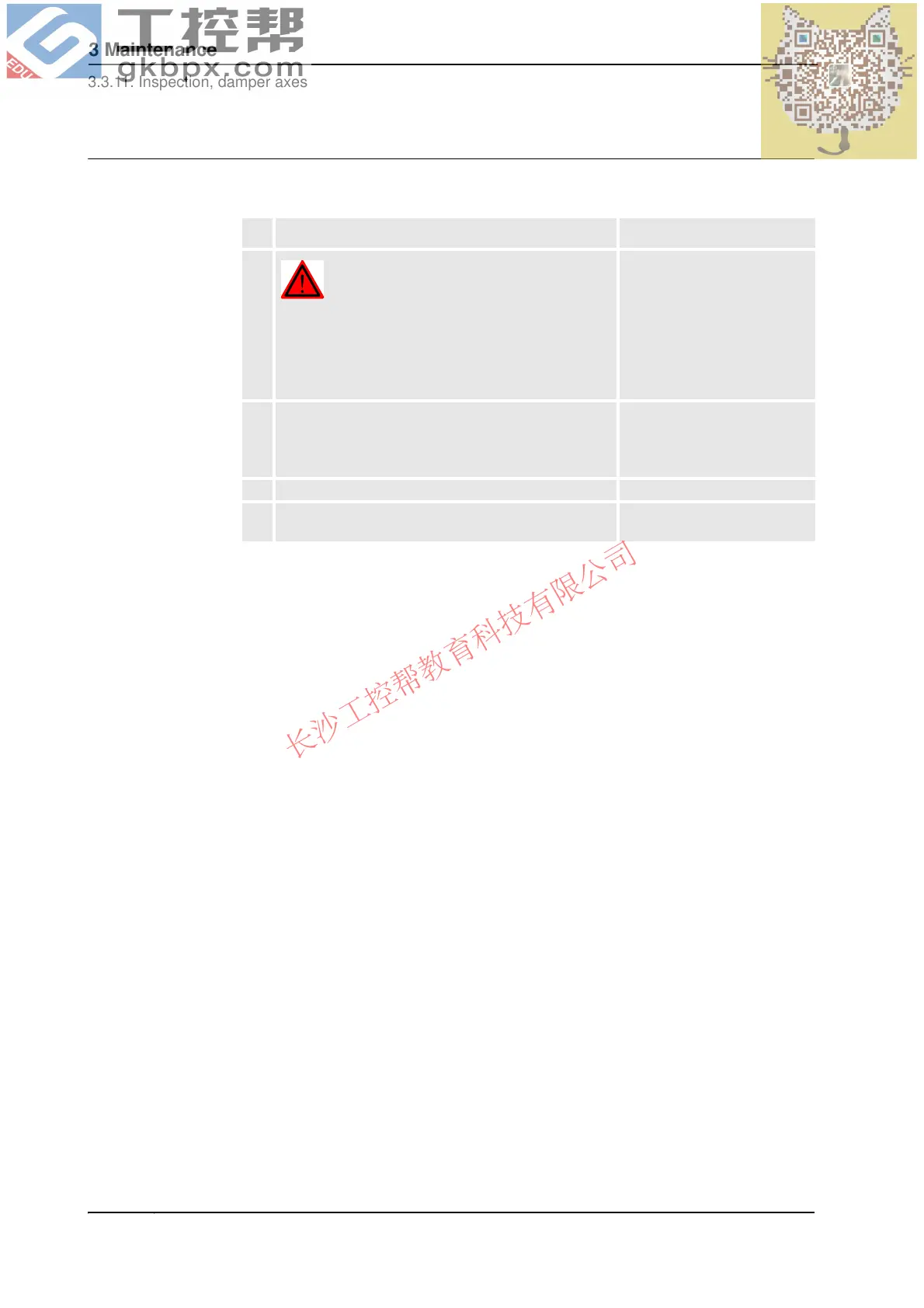 Page #184 background image