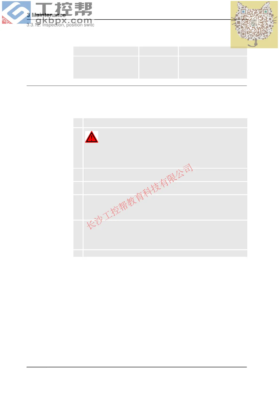 Page #188 background image