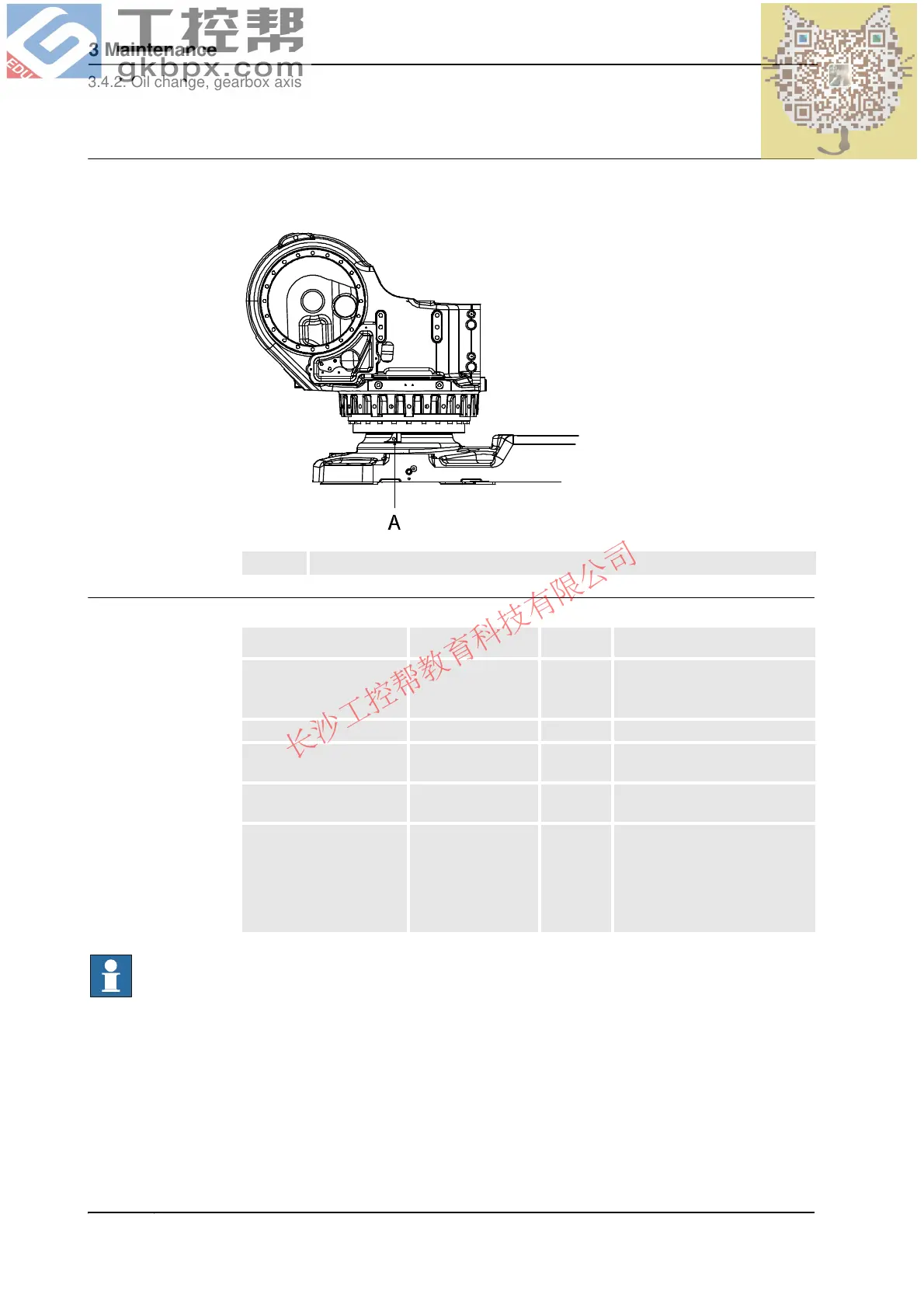 Page #202 background image