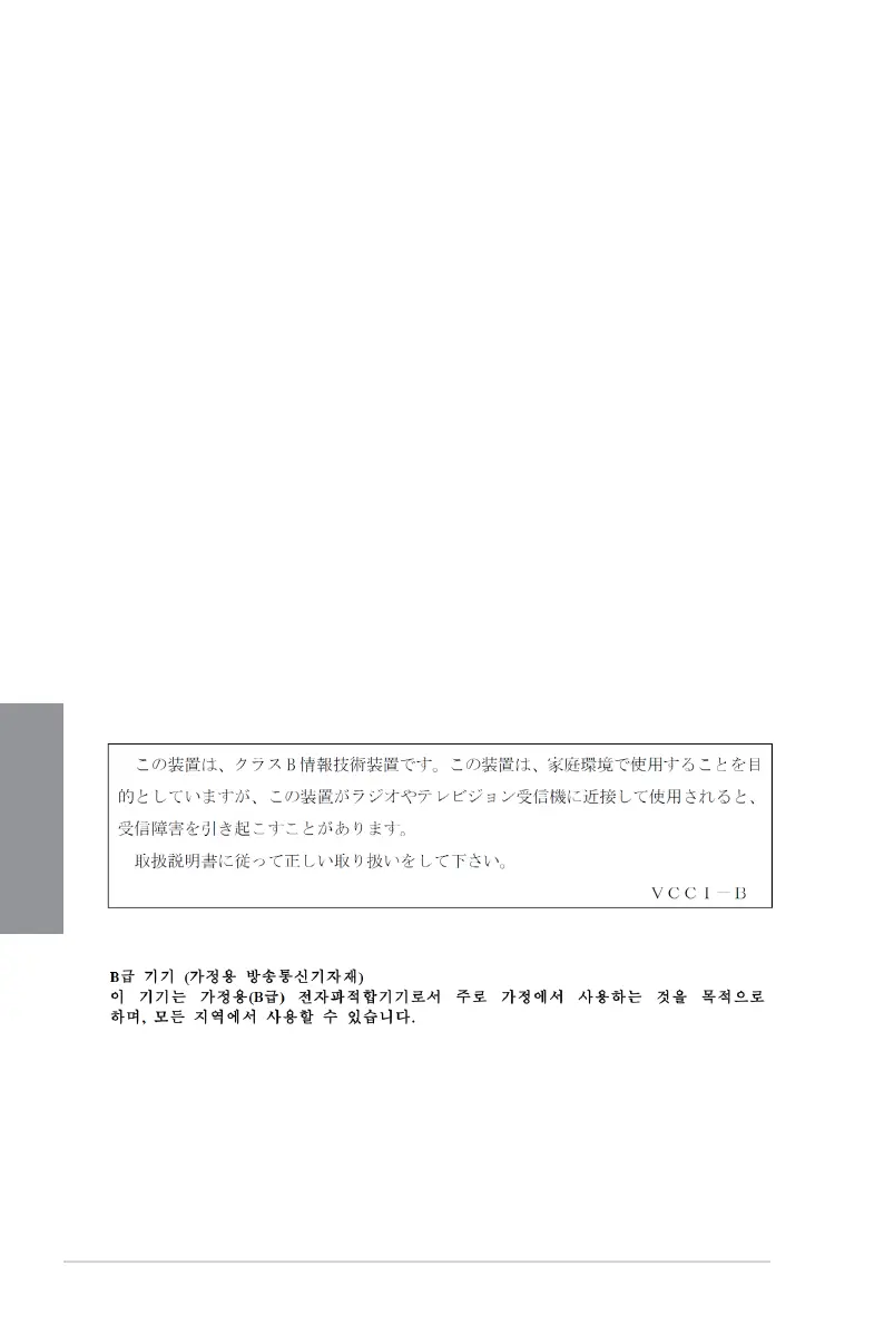 Page #138 background image