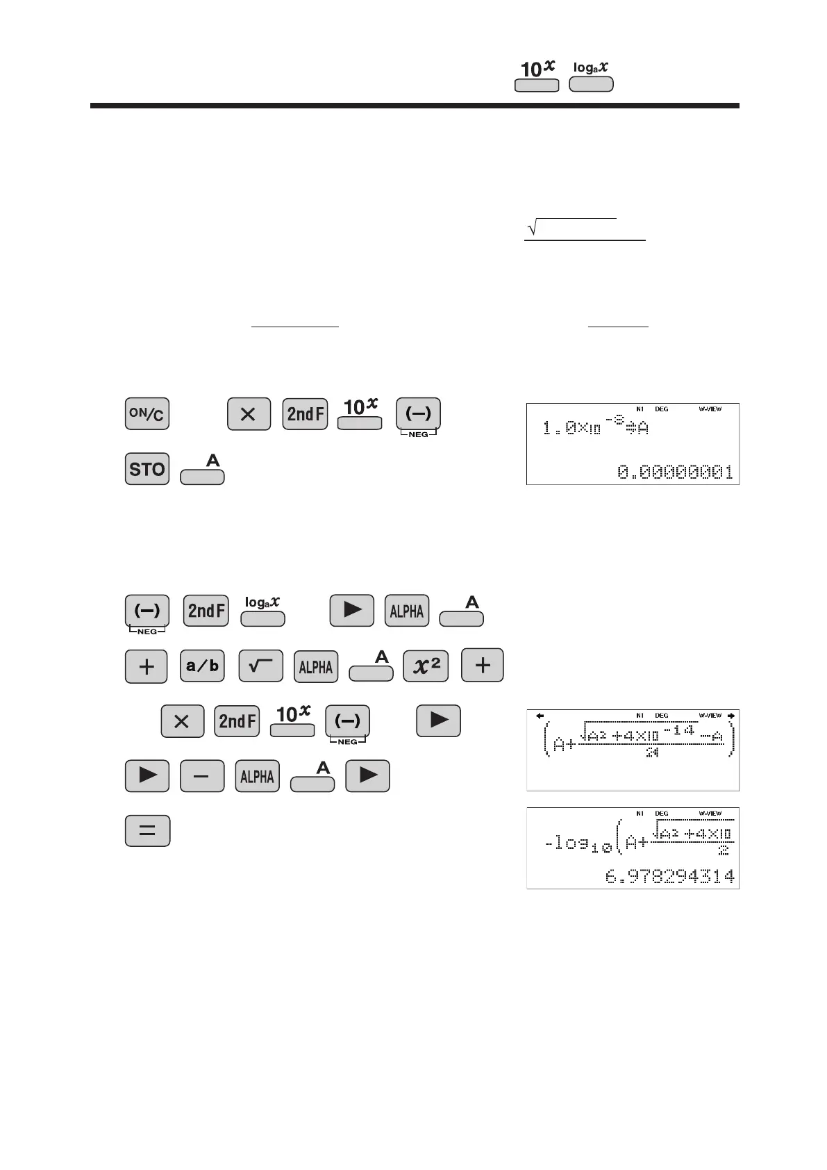 Page #21 background image