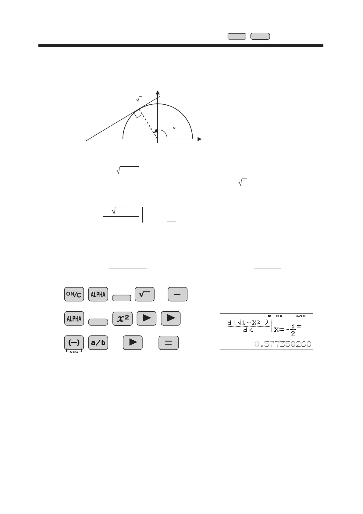 Page #46 background image
