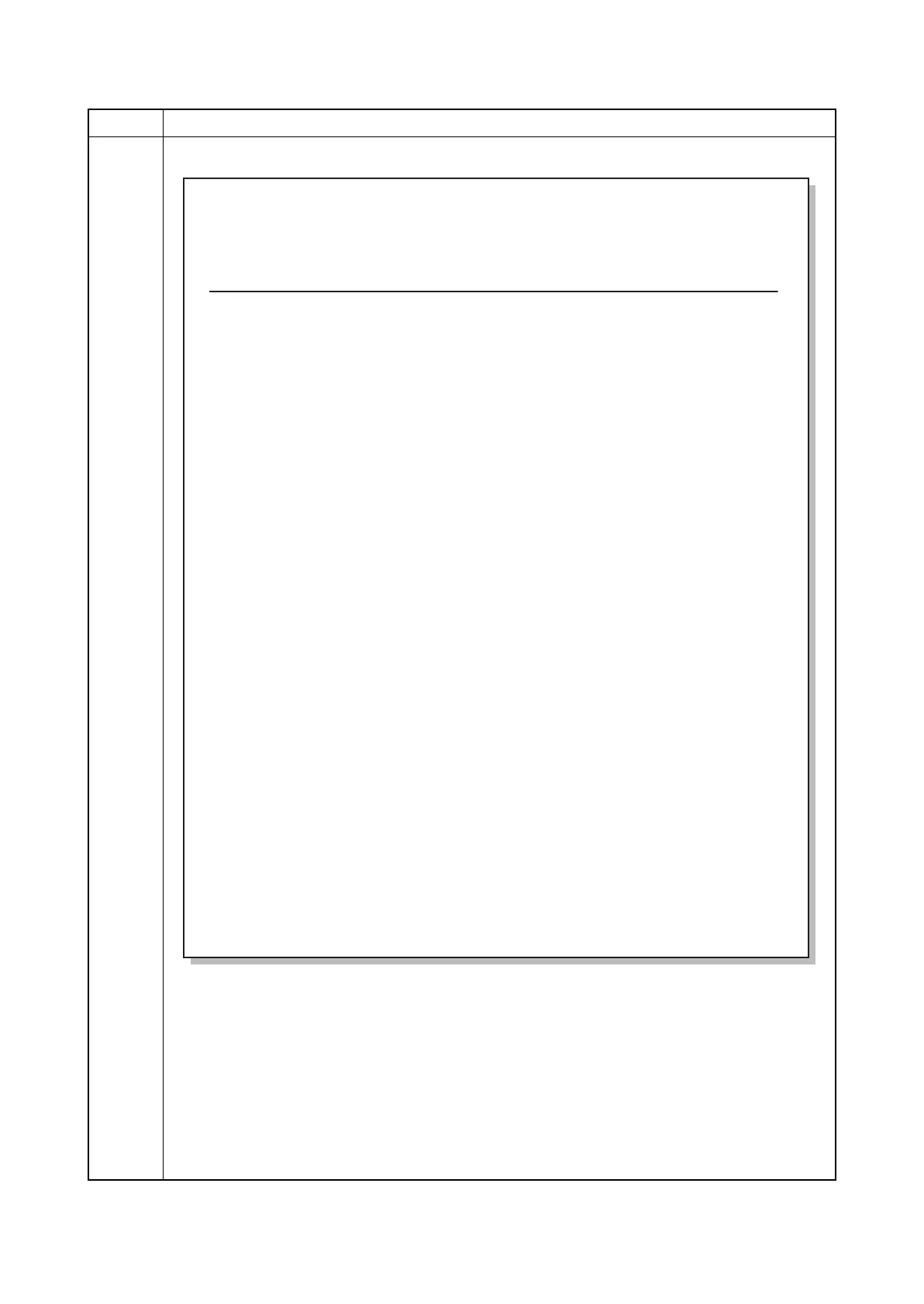 Page #38 background image